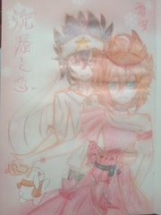 51今日爆料每日大赛反差在线观看